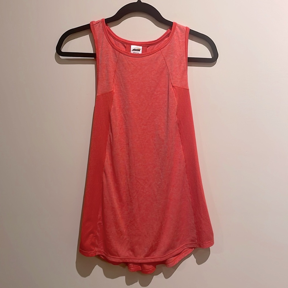 Avia 🧡 Workout Tank